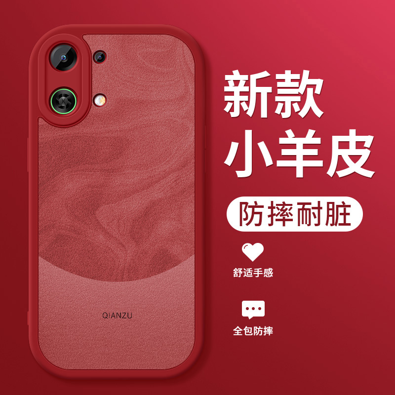 官方升级亲肤手感★镜头全包