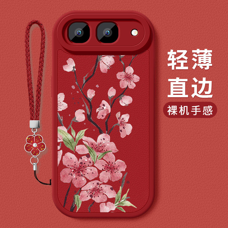 适用iqooneo11至尊版手机壳新款vivoiQOONeo11小羊皮镜头带防摔V2573A高级感好看保护套编织桃花挂绳硅胶软女