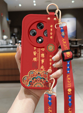 oppoa3手机壳a3新款5G版小羊皮a3iplus保护套a3pro诸事皆顺背带斜跨腕带挂绳OPPO活力版a3x防摔软壳女外适用