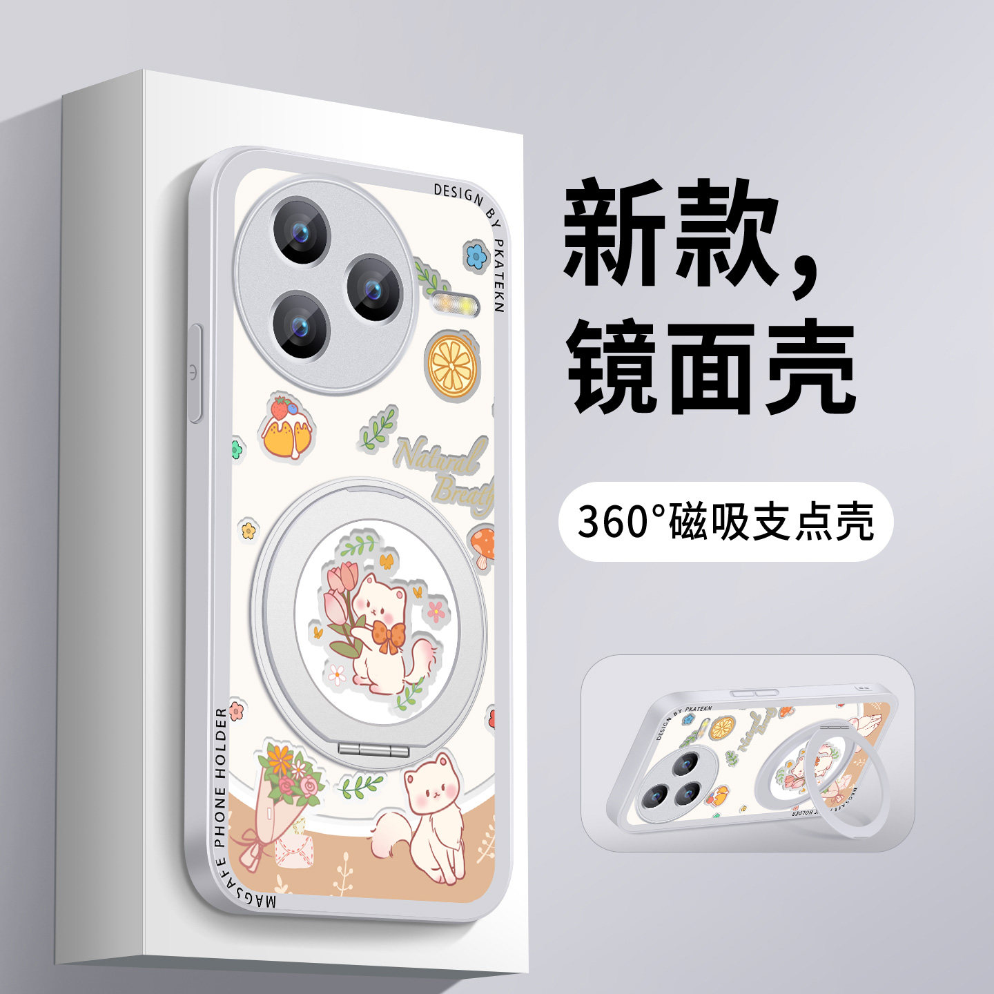 适用小米civi5pro手机壳可爱猫咪civi4pro镜面支架mix4civi3超薄女生新款保护套xiaomicivi1s防摔硅胶硬外壳