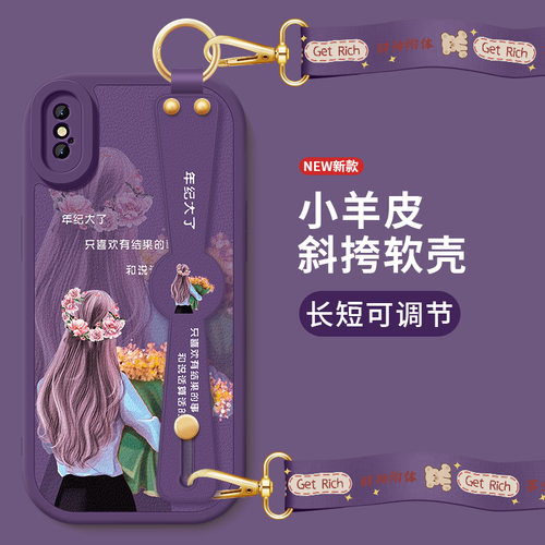 斜挎腕带★小羊皮细腻手感★天使眼镜头保护