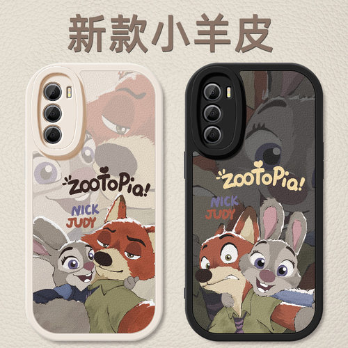 小羊皮细腻手感★天使眼镜头保护★大气高端