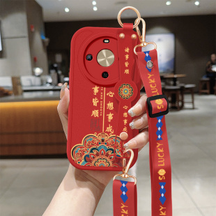 小羊皮防摔保护套心想事成斜挎腕带挂绳硅胶软外女BRE 畅想70X尊享版 AL80a适用 手机壳新款 华为畅享70x尊享版