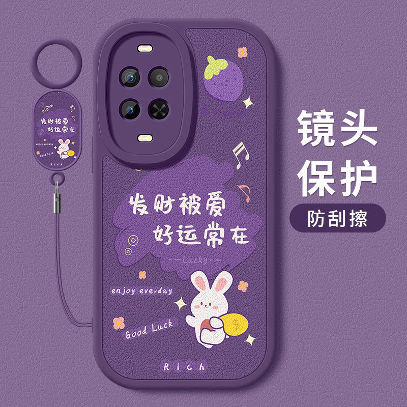 华为nova15手机壳新款Nova15pro小羊皮带镜头带防摔nova15ultra超薄简约保护套好运标签挂绳硅胶软壳女士适用