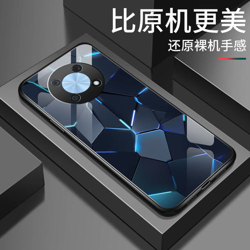 钢化玻璃背面★软边全包★持久亮丽
