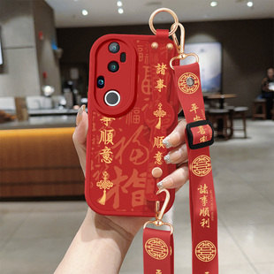 适用vivos20手机壳S20Pro新款女士诸事顺意防摔斜挎腕带挂绳小羊皮保护套VIVO硅胶软壳v2429a简约v2430a外壳