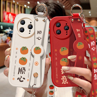 柿柿顺心适用红米k80至尊版手机壳k80pro新款女斜挎腕带挂绳k80小羊皮保护套防摔redmik8O硅胶软RK2CC7C外壳
