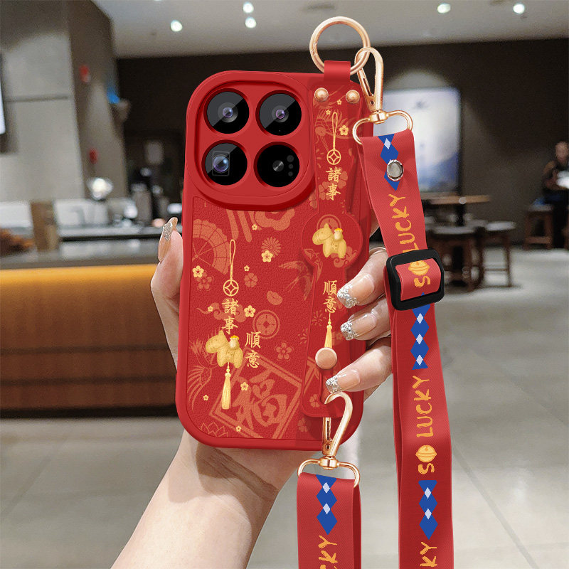 适用小米15手机壳xiaomi15spro新款女士MIUI15ultra红色小马带挂绳15Pro小羊皮新年保护套硅胶软全部防摔外壳