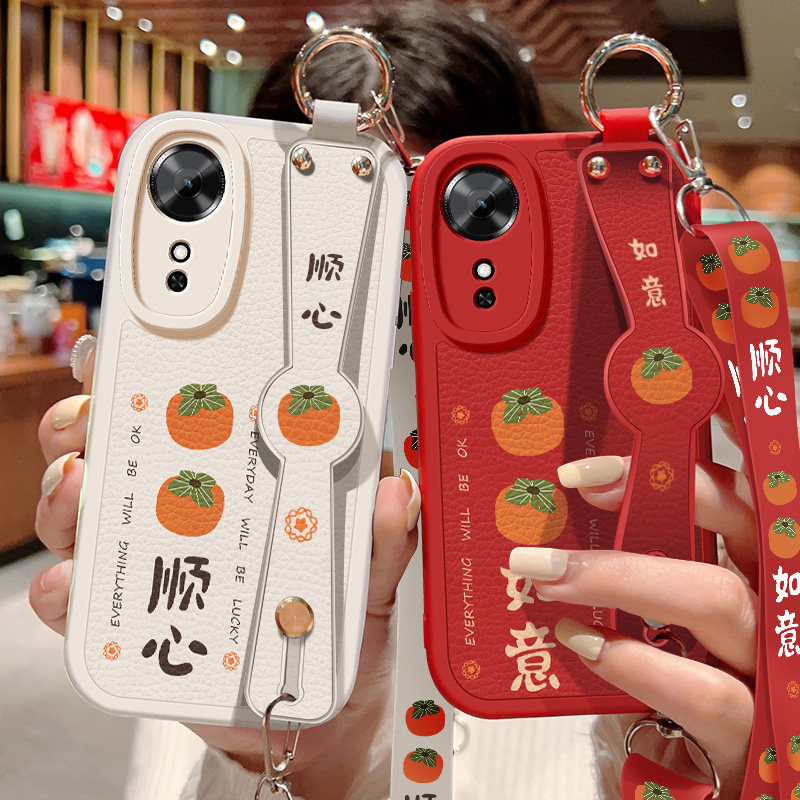 柿柿顺心适用荣耀play10c手机壳华为honorPlay10C新款小羊皮防摔保护套斜挎背腕带挂绳硅胶NIC一AN00软壳女外