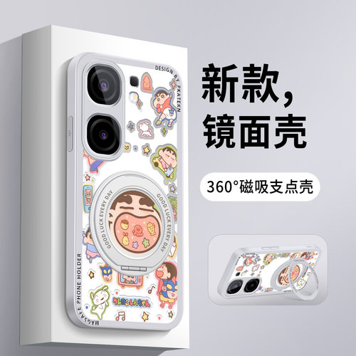 适用iqooneo9手机壳新款大嘴小新iqooneo9spro镜面vivoiQOOneo8pro支架neo7se女生保护套防摔竞速版硅胶硬外