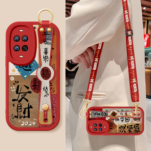 适用华为nova14手机壳nova14pro新款女发财好运14ultra背带斜跨腕带挂绳TLR-AL00保护套MIA防摔MRT-AL10软壳