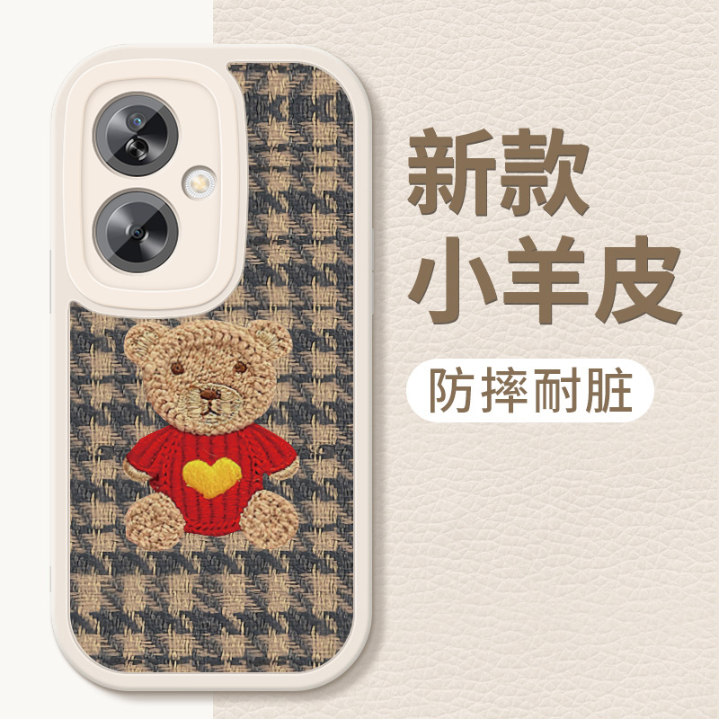 oppoa1i手机壳a1s新款小羊皮保护套刺绣熊防摔镜头全包oppo硅胶
