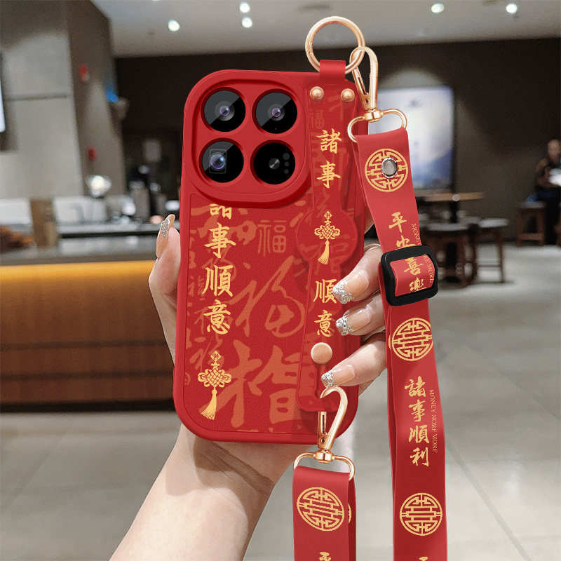 适用小米15手机壳xiaomi15spro新款女诸事顺意MIUI15ultra斜挎背腕带挂绳15Pro小羊皮保护套硅胶软防摔外壳