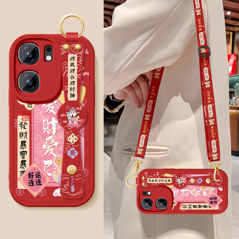 适用iqooneo9手机壳iqooneo9spro+新款女爱财爱己vivoneo9pro背带斜跨腕带VIVOiq00挂绳小羊皮保护套硅胶软壳
