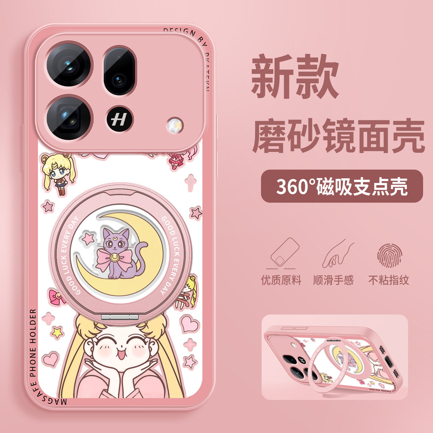 适用OPPOFindX10手机壳新款X10E美少女镜面findx10promax带旋转支架防摔5G高级好看oppo保护套Max硅胶硬女款
