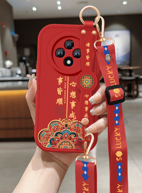 华为畅享50手机壳50pro新款优畅享50plus小羊皮保护套诸事皆顺背带斜跨腕带挂绳畅享50z防摔软壳5g女生外适用