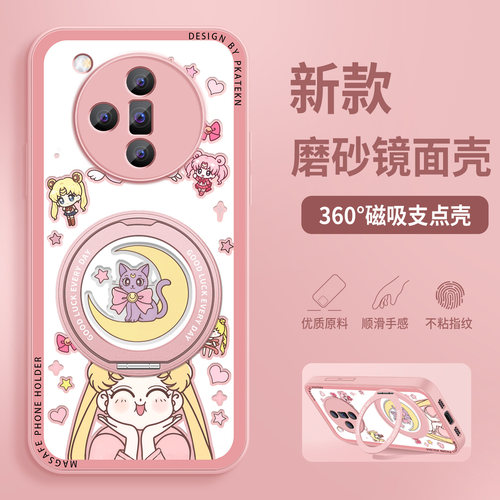 适用oppofindx7手机壳新款美少女findx5pro镜面findx6带支架findx5超薄磁吸保护套findx3pro防摔硅胶硬外壳