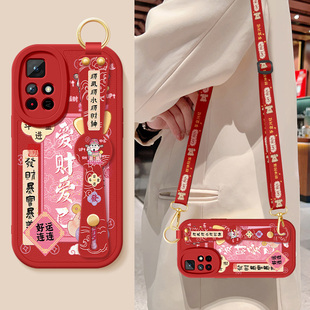 适用红米note11手机壳11pro新款女爱财爱己redminote11tpro+背斜跨腕带挂绳硅胶11se/11e/11rproepro软保护套