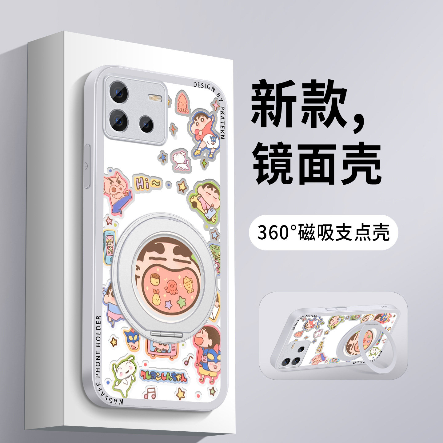 适用vivot2手机壳新款大嘴小新t1x镜面T2x支架T1超薄女生保护套VIVO好看防摔全包磁吸高级感硅胶硬壳超薄外壳