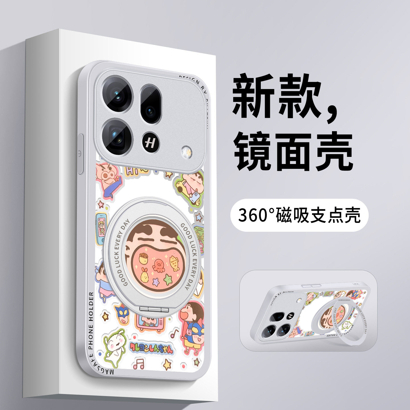 适用OPPOFindX10手机壳新款X10E大嘴小新镜面findx10promax带旋转支架防摔高级好看oppo保护套Max硅胶硬女款