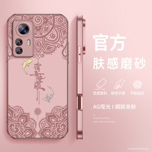 适用小米12手机壳新款女士xiaomi12spro磨砂喜乐皆顺12pro保护套带镜头防摔高级感硅胶硬壳边框简约散热外壳