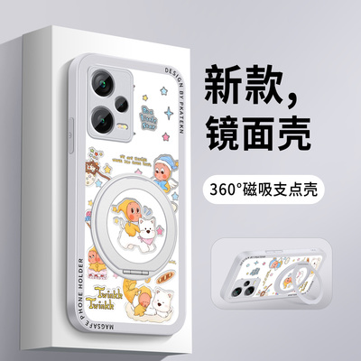 适用红米note12手机壳星星高地redminote12pro+镜面支架note12r小米超薄12turbo女生新款保护套防摔硅胶硬外