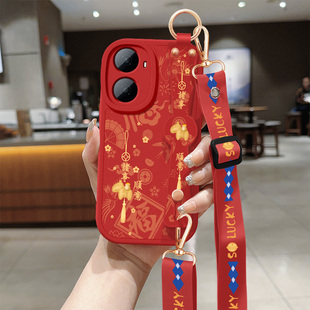 华为Hi畅享80Plus手机壳新款Wiko5G智选小羊皮防摔新年保护套红色小马斜挎腕带挂绳SNP-AN00硅胶软外女生适用