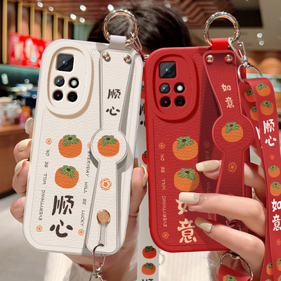 柿柿顺心适用红米note11手机壳11pro新款女redminote11tpro+背斜跨腕带挂绳硅胶11se/11e/11rproepro软保护套