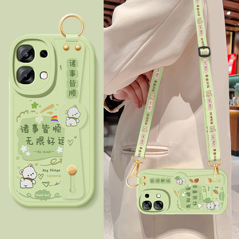 升级亲肤手感★镜头全包