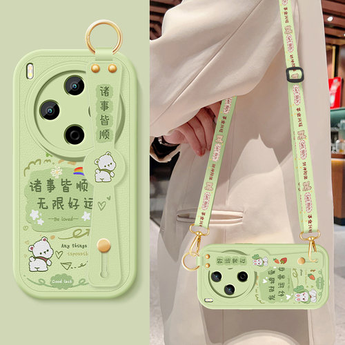 升级亲肤手感★镜头全包