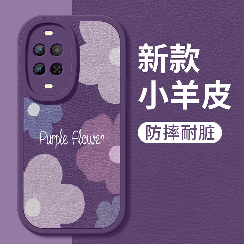 升级亲肤手感★镜头全包