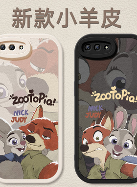 适用华为荣耀10手机壳honor10青春版新款女note10lite疯狂动物城v10小羊皮保护套COL-AL10防摔男高级硅胶软壳