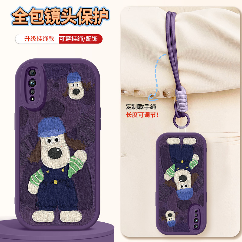 小羊皮细腻手感★天使眼镜头保护★大气高端