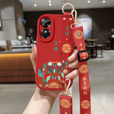 荣耀play10c手机壳华为honorPlay10C新款小羊皮防摔保护套平安喜乐背斜挎腕带挂绳硅胶NIC一AN00软壳女生适用