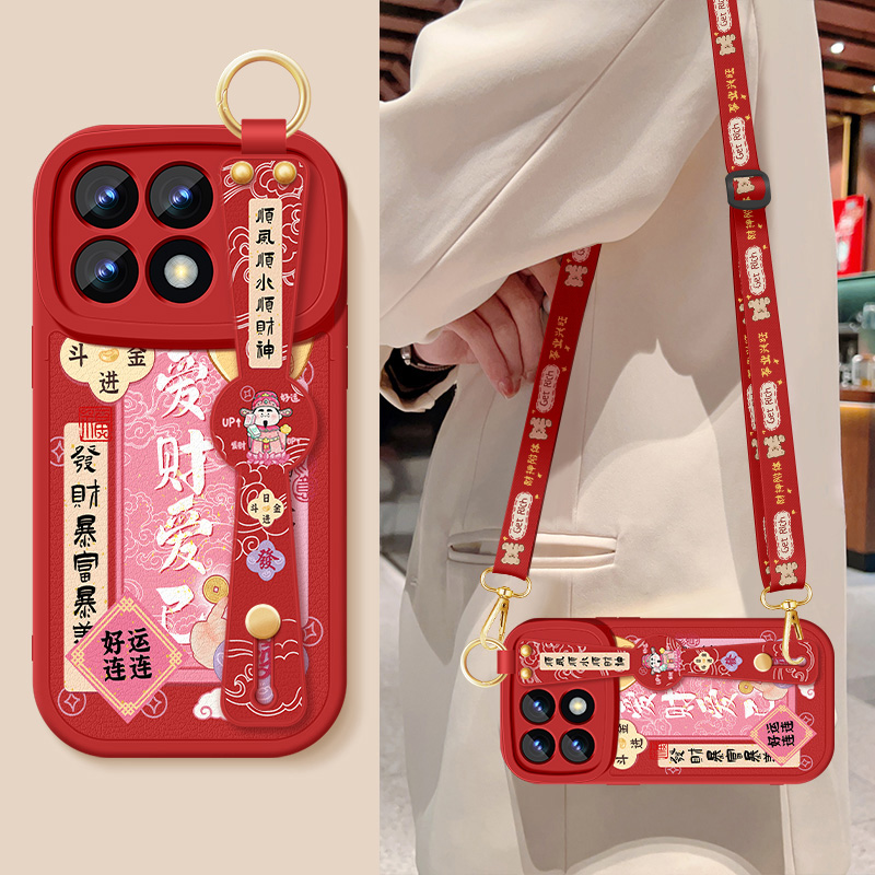 官方升级亲肤手感★镜头全包