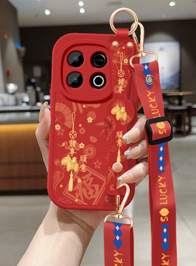 适用vivoy300手机壳y300t新款女士y300i红色小马带挂绳y300pro+小羊皮y300gt新年保护套VIVO防摔5G硅胶软外壳