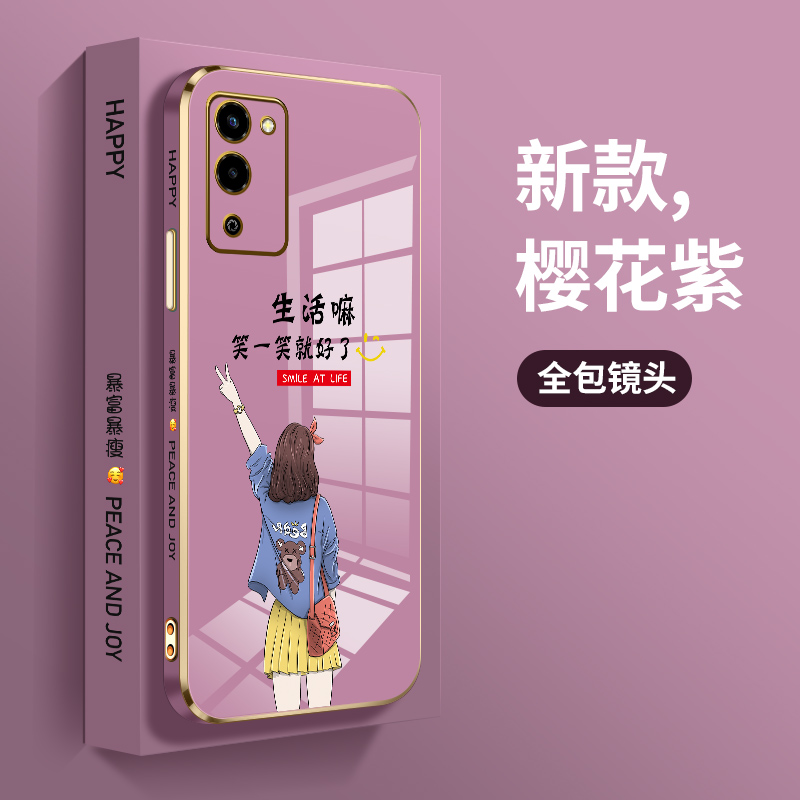 适用oppoa56手机壳a56网红潮牌电镀笑一笑女孩个性创意男士情侣可爱卡通oppo新款硅胶软壳全包防摔保护套超薄