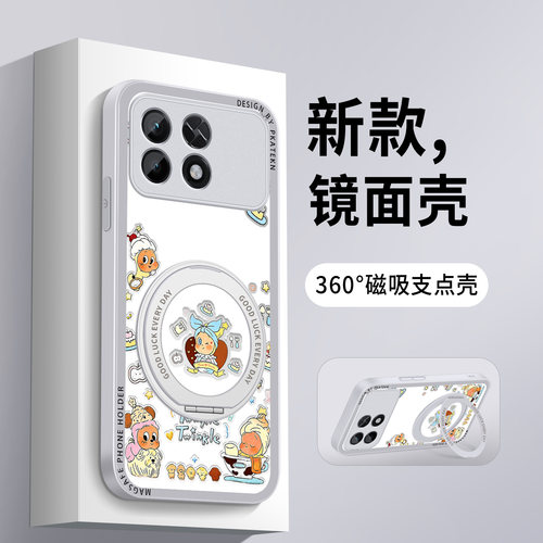 适用荣耀WIN2手机壳honorwinrt2新款WINTurbo2闪耀星星镜面带旋转支架全包防摔华为高级感保护套RT2硅胶硬女