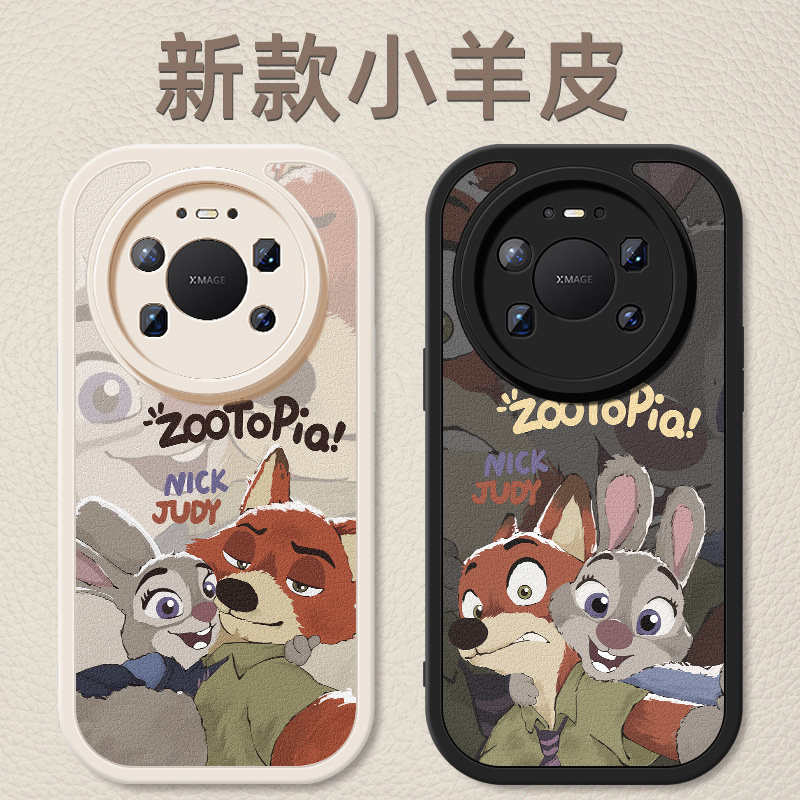 适用华为mate80手机壳mate80promax新款女士Mate80Pro硅胶软壳疯狂动物城小羊皮保护套全包防摔男高级感外壳