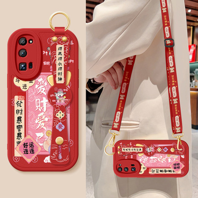 适用荣耀30手机壳honor30pro+新款女爱财爱己30pro背斜跨腕带挂绳30s小羊皮30青春版硅胶软壳BMH-AN10保护套