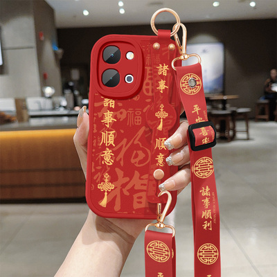 vivoy500i手机壳新款Y500i小羊皮防摔超薄VIVO高级感新年保护套诸事顺意斜挎腕带挂绳V2531A硅胶软外女生适用