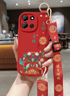 一加Turbo6手机壳新款1加turbo6v小羊皮防摔超薄1+保护套平安喜乐斜挎腕带挂绳PLY110硅胶软外女生PLU110适用