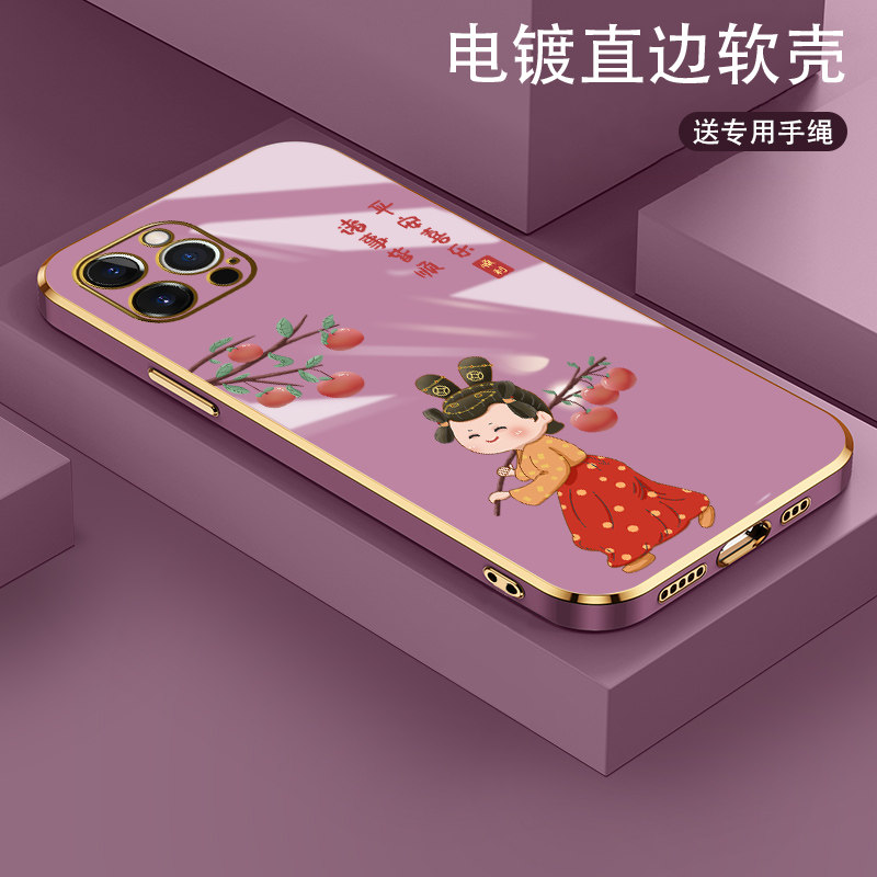 苹果12手机壳新款iPhone12promax硅胶软壳电镀女款高级12pro防摔保护套古风美人12mini男情侣潮牌外壳适用于属于什么档次？
