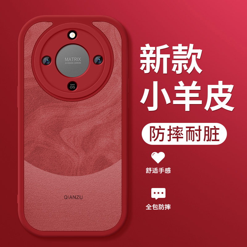 官方升级亲肤手感★镜头全包