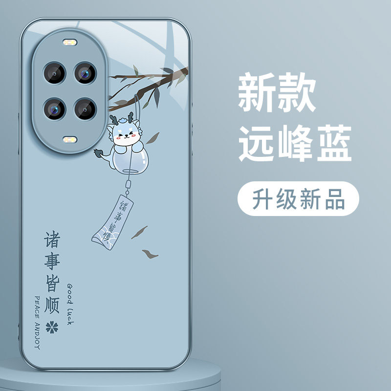 华为nova14活力版手机壳nova14活力板新款玻璃平安喜乐带镜头防摔保护套带挂绳硅胶软壳TYR-AL00女生外壳适用