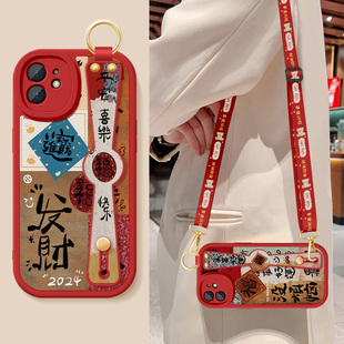 适用苹果12手机壳iphone12pro新款女发财好运12mini斜跨腕带支架挂绳小羊皮iphone软壳12promax十二ip保护套