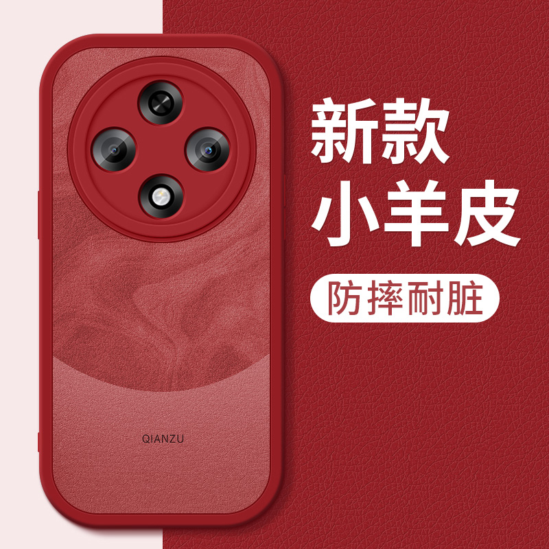 官方升级亲肤手感★全新升级手机壳