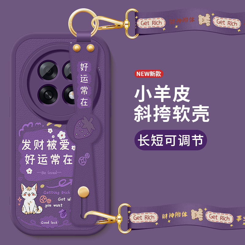 升级亲肤手感★镜头全包