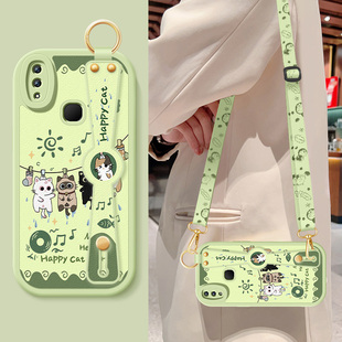 适用vivoz3手机壳z3i新款 z3保护套外壳 女士z3x卡通小猫腕腕带支架挂绳z1i小羊皮防摔VIVO硅胶软viv0z1青春版