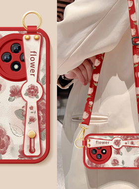 适用华为畅享50手机壳50pro新款女士优畅享50plus红色玫瑰腕带支架挂绳小羊皮保护套畅享50z防摔硅胶软5g外壳